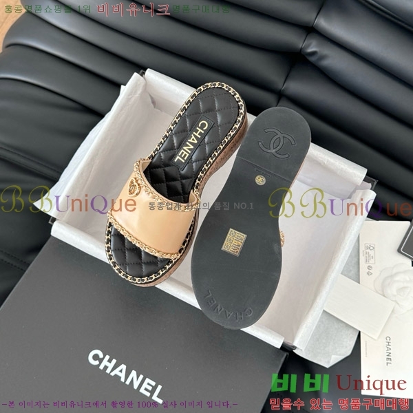     31CH7460503-2