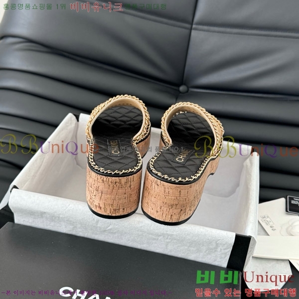     31CH7460503-2