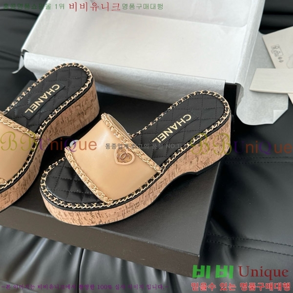     31CH7460503-2