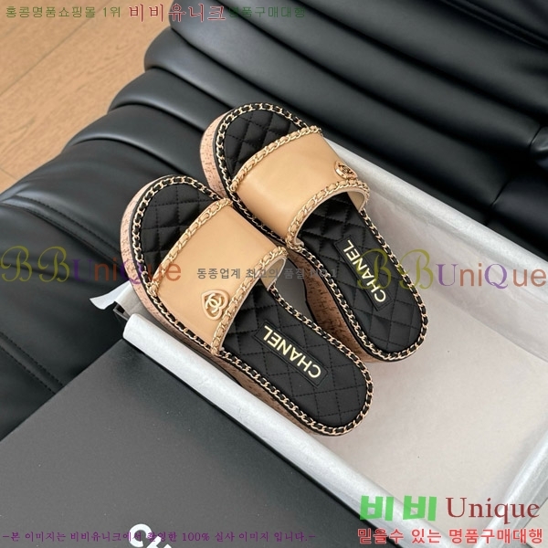     31CH7460503-2