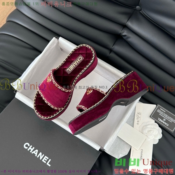     31CH7460503-3