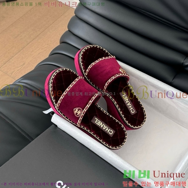     31CH7460503-3