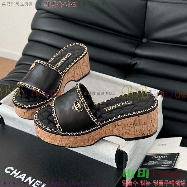     31CH7460503-4