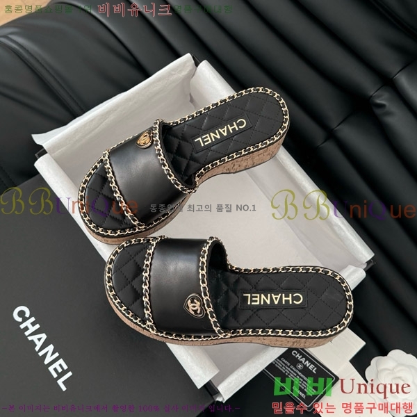     31CH7460503-4