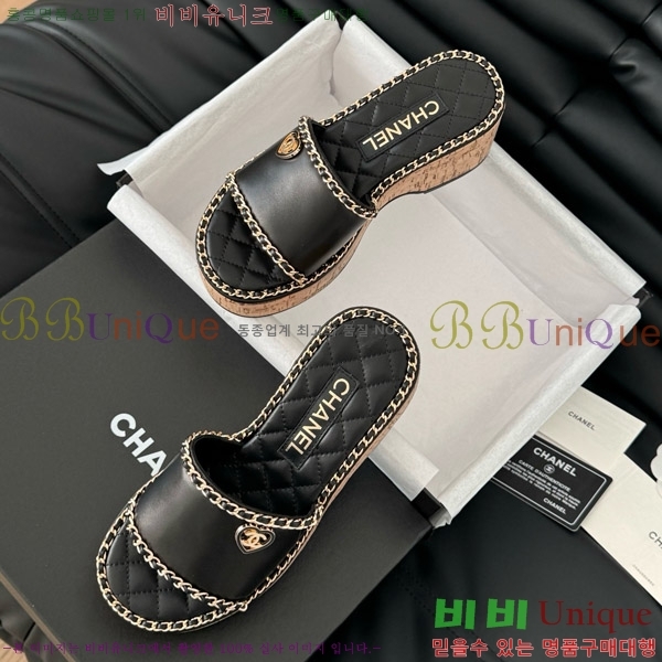     31CH7460503-4