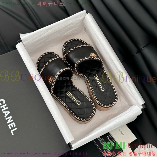     31CH7460503-4