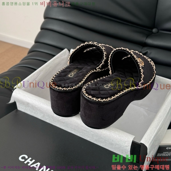     31CH7460503-5