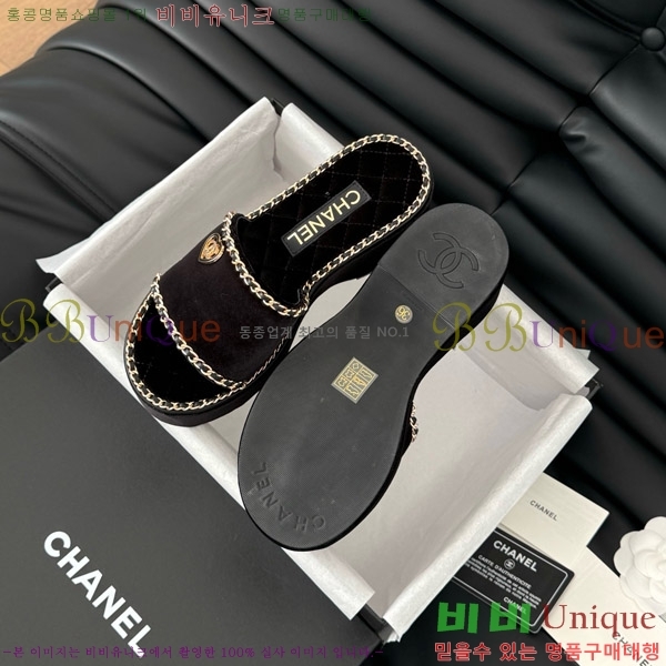     31CH7460503-5