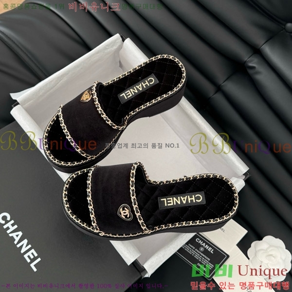     31CH7460503-5