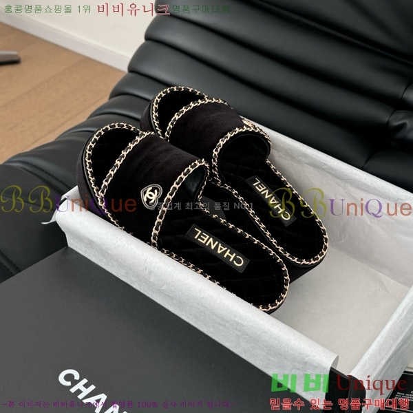     31CH7460503-5