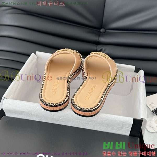    31CH7460504-6