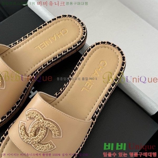    31CH7460504-6