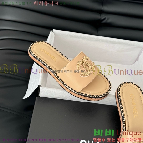    31CH7460504-6