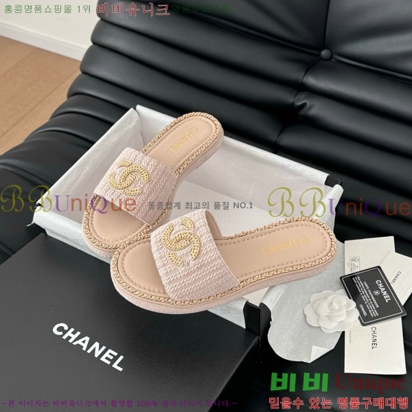    31CH7460504-5
