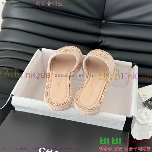    31CH7460504-5