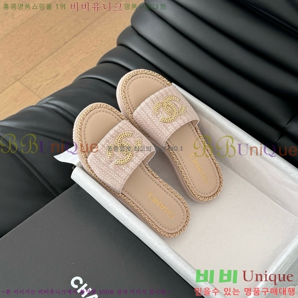    31CH7460504-5