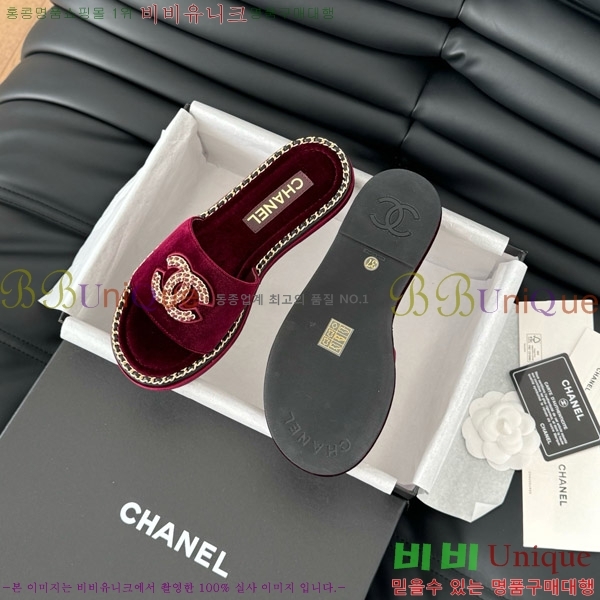    31CH7460504-4