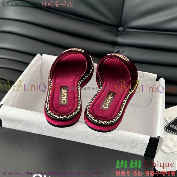    31CH7460504-4