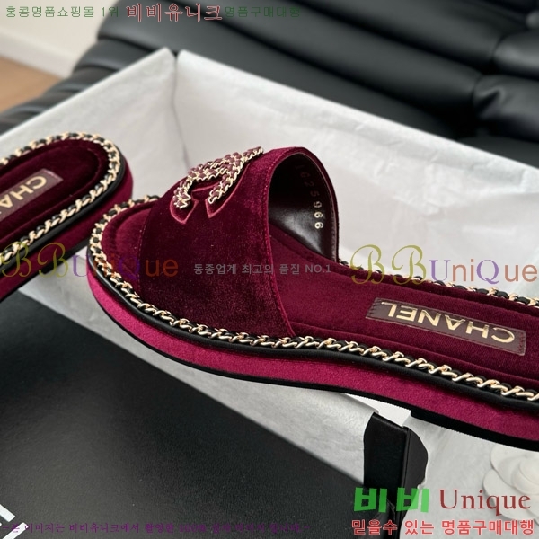    31CH7460504-4