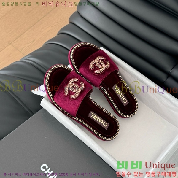    31CH7460504-4