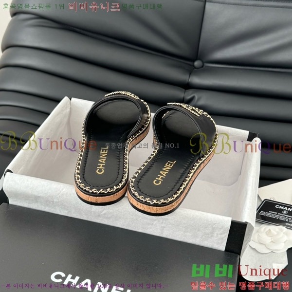    31CH7460504-3