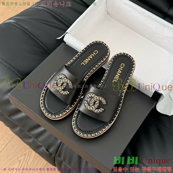    31CH7460504-3