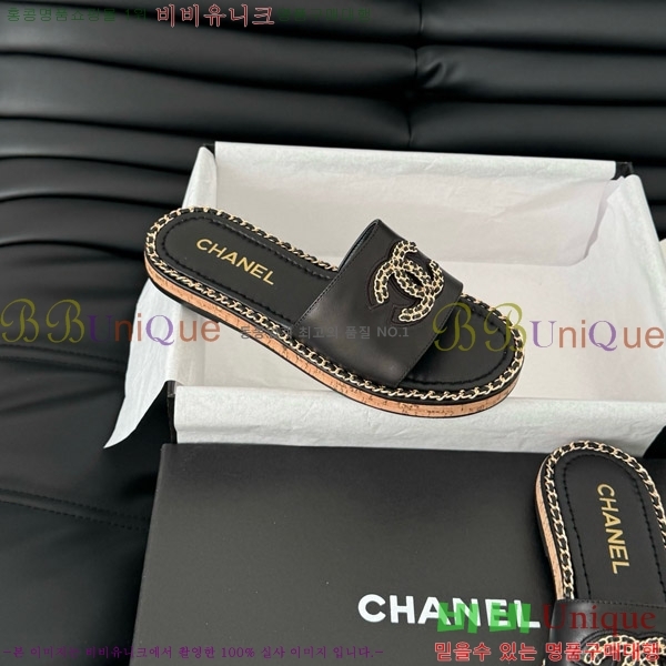    31CH7460504-3