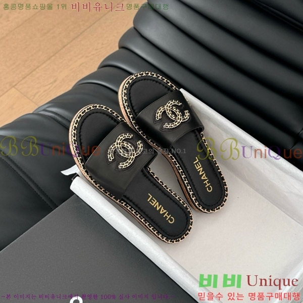    31CH7460504-3