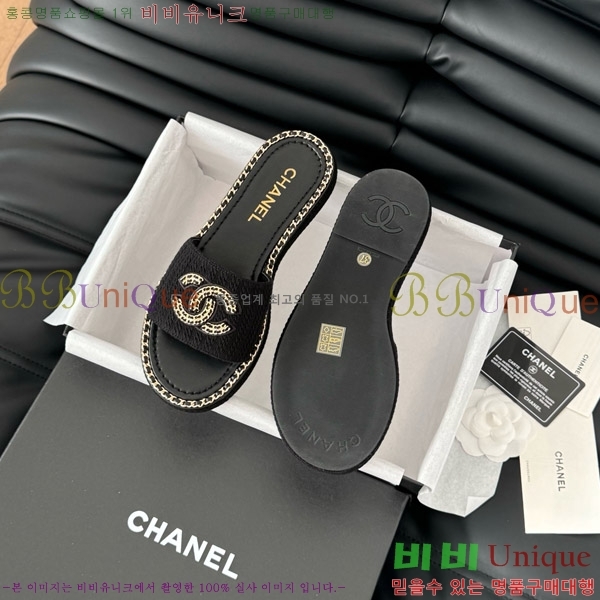   31CH7460504-2