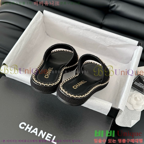    31CH7460504-2