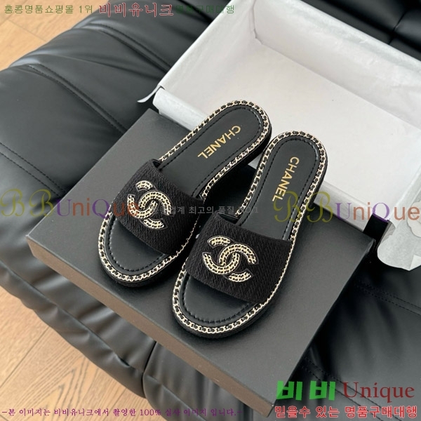   31CH7460504-2