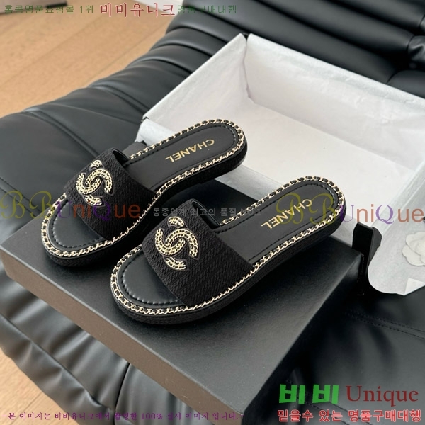    31CH7460504-2