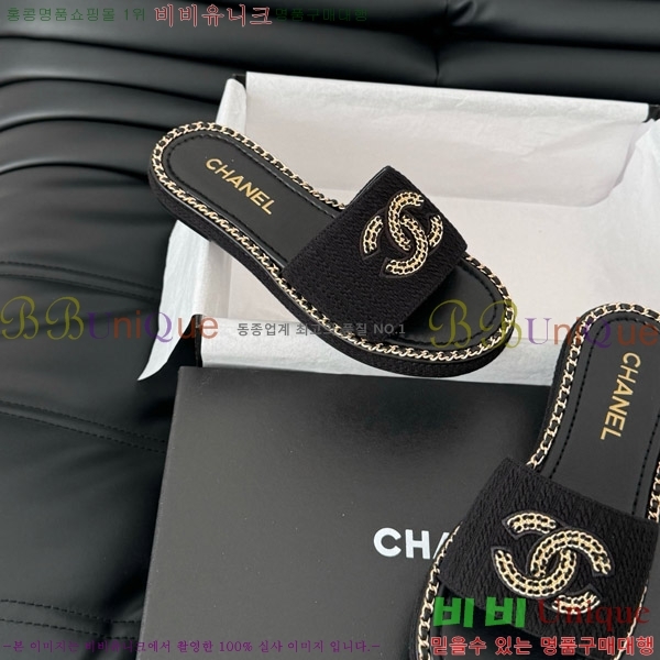    31CH7460504-2