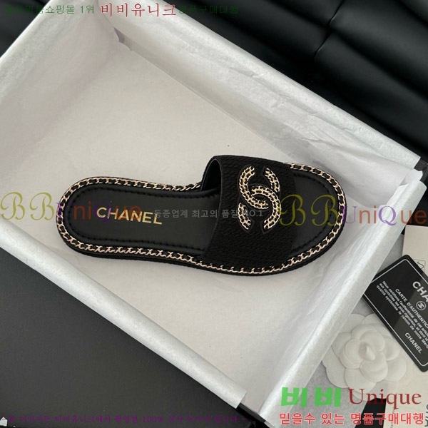    31CH7460504-2