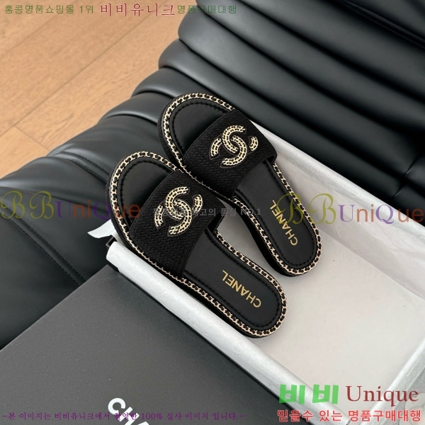    31CH7460504-2