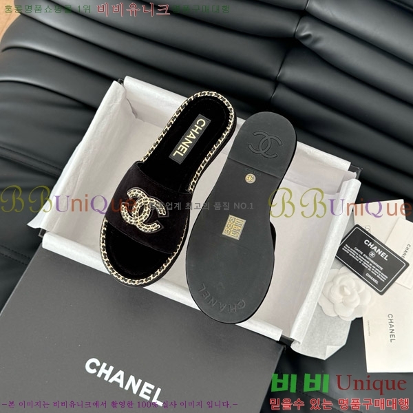    31CH7460504-1