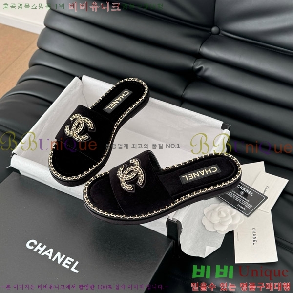    31CH7460504-1