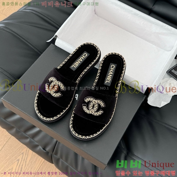    31CH7460504-1