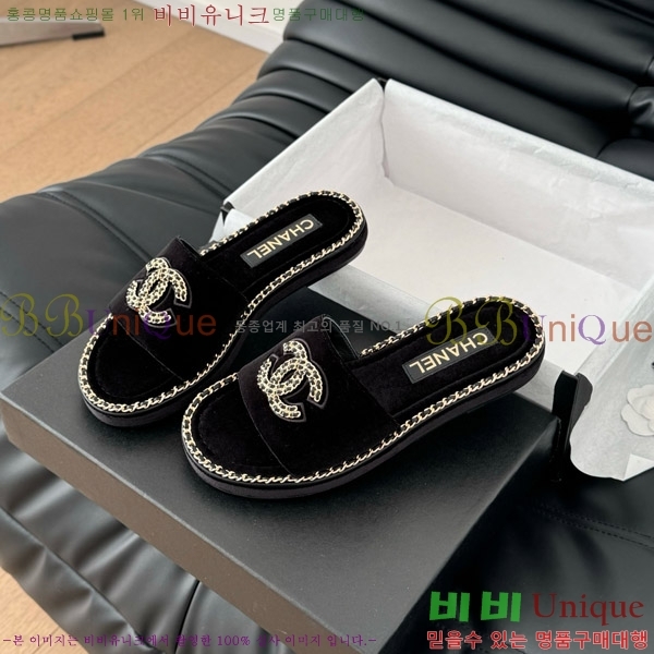    31CH7460504-1