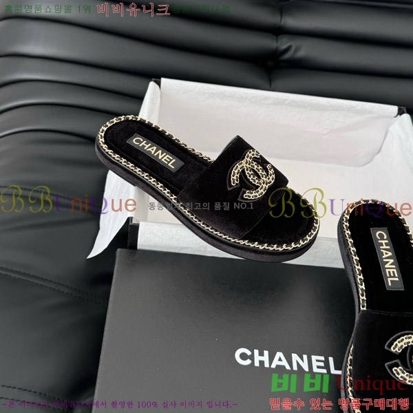    31CH7460504-1