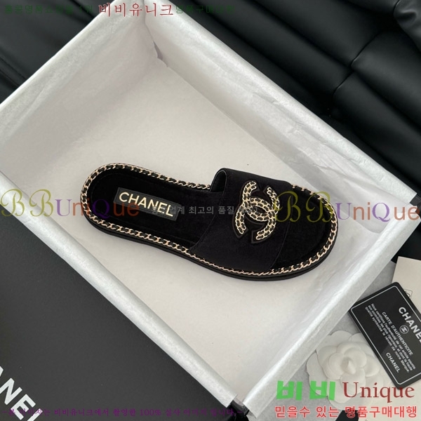    31CH7460504-1