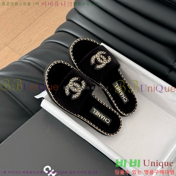    31CH7460504-1
