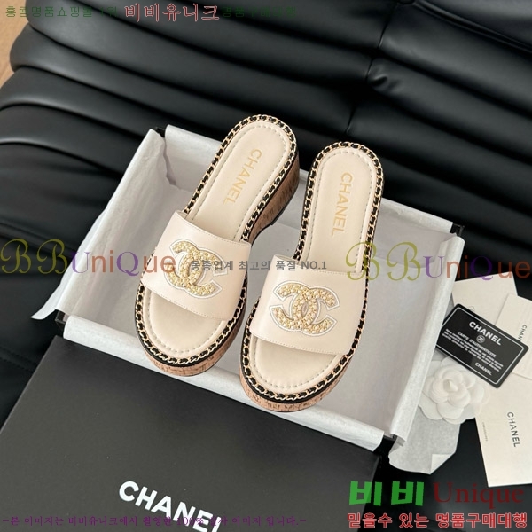     31CH7460506-7