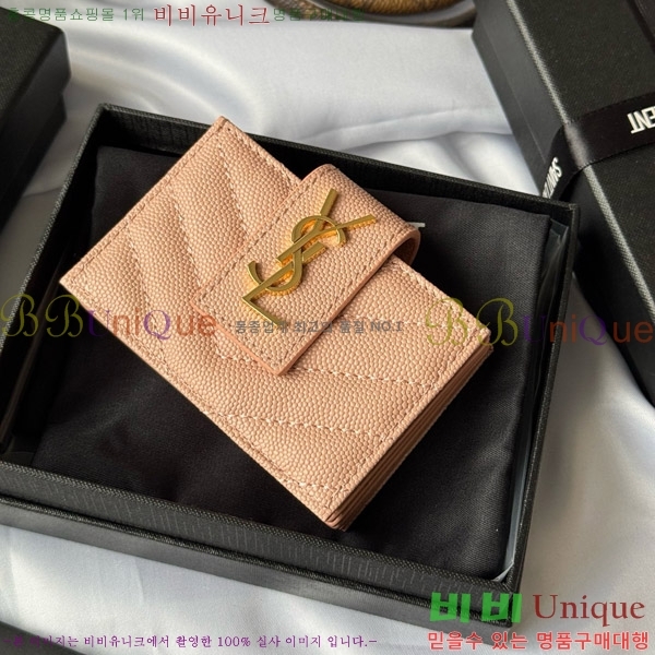 #ζ ׷ ڵ ī  607907-107