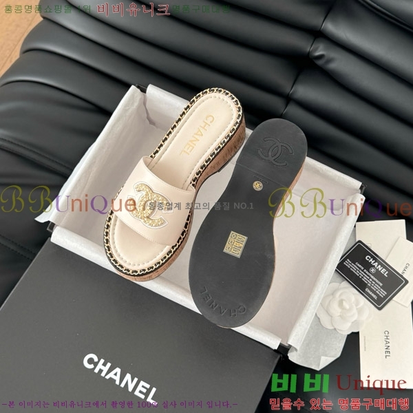     31CH7460506-7
