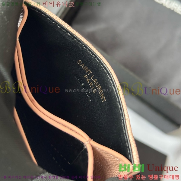 #ζ ׷ ڵ ī  607907-107