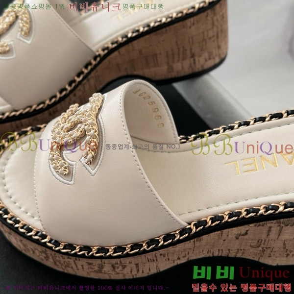     31CH7460506-7