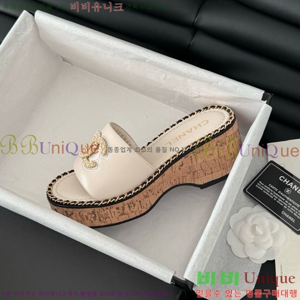     31CH7460506-7