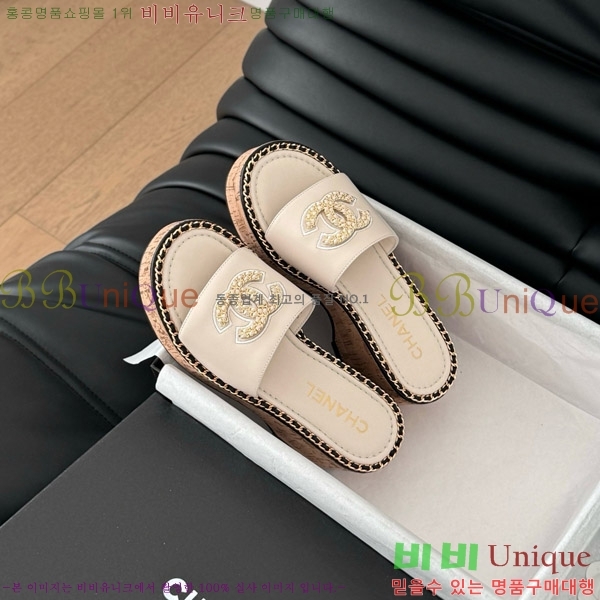     31CH7460506-7