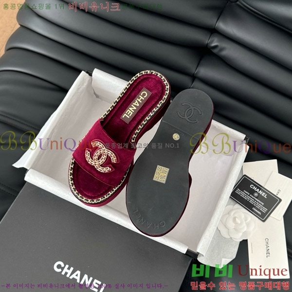     31CH7460506-5